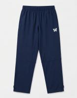 Брюки тренировочные ветрозащитные Marami Sprint Training Pants Navy
